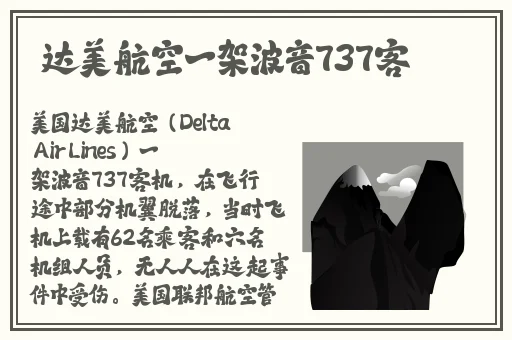 麻花视频V3.2.2纯净版网页版