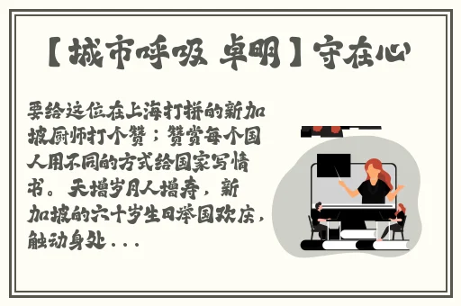 红桃视频精品一卡二卡